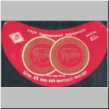 chmelmizalt (86).jpg